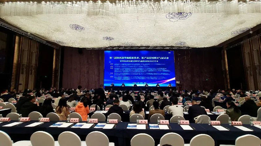 尊龙凯时·(中国集团)人生就是搏!