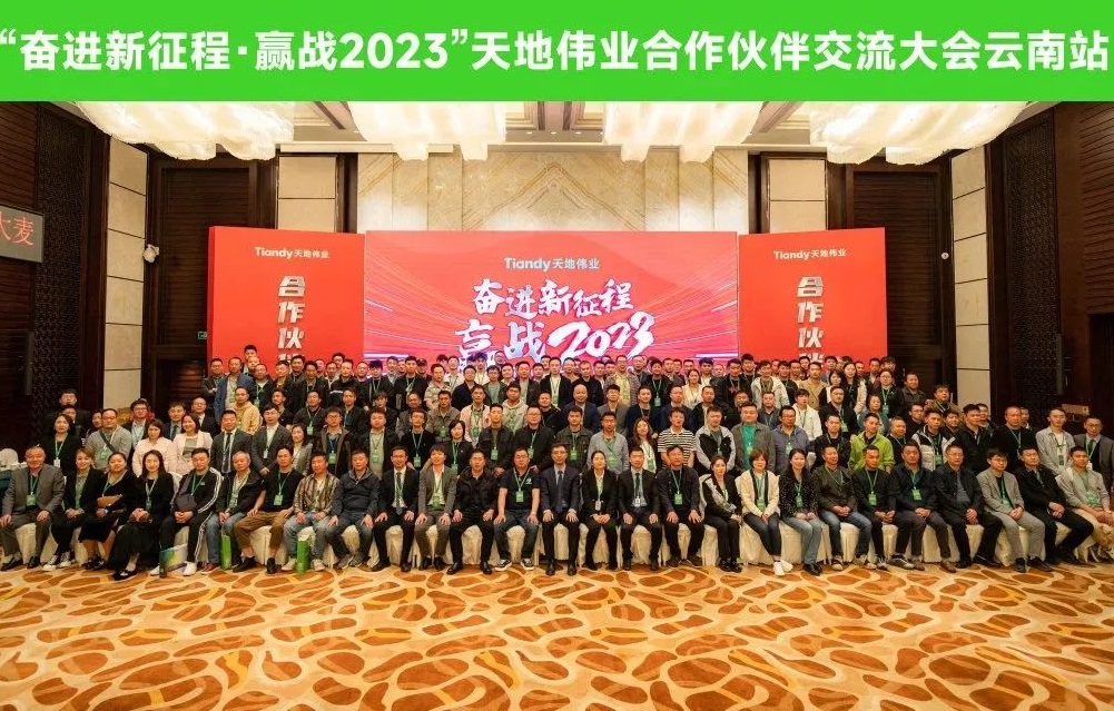 尊龙凯时·(中国集团)人生就是搏!