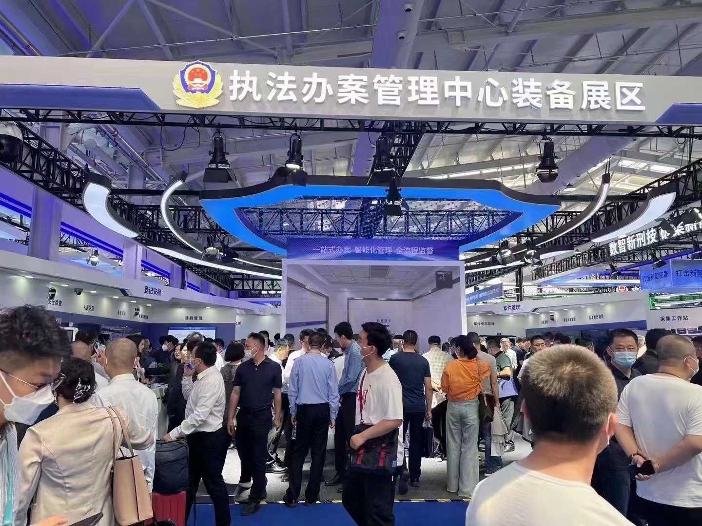尊龙凯时·(中国集团)人生就是搏!