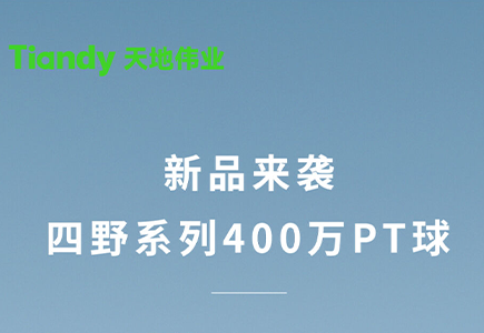 尊龙凯时·(中国集团)人生就是搏!