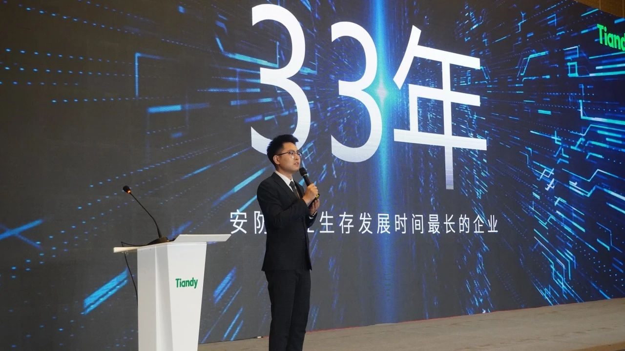 3-240315164935U7 尊龙凯时·(中国集团)人生就是搏!