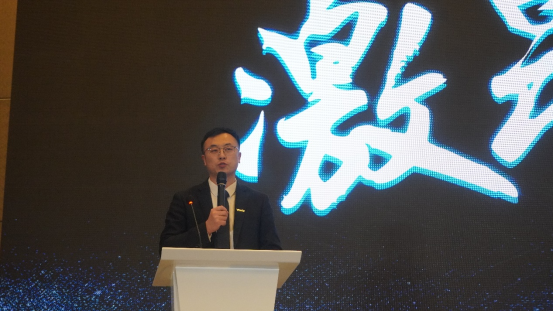 3-240315164T4A6 尊龙凯时·(中国集团)人生就是搏!