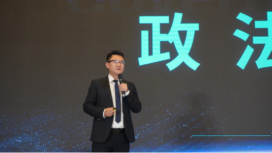 3-2403151F004515 尊龙凯时·(中国集团)人生就是搏!