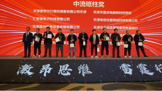 3-2403151F22V61 尊龙凯时·(中国集团)人生就是搏!