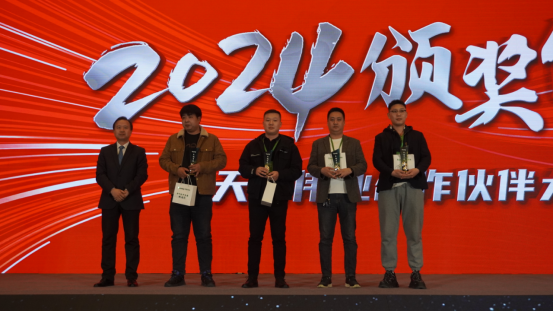 3-2403151I1253C 尊龙凯时·(中国集团)人生就是搏!