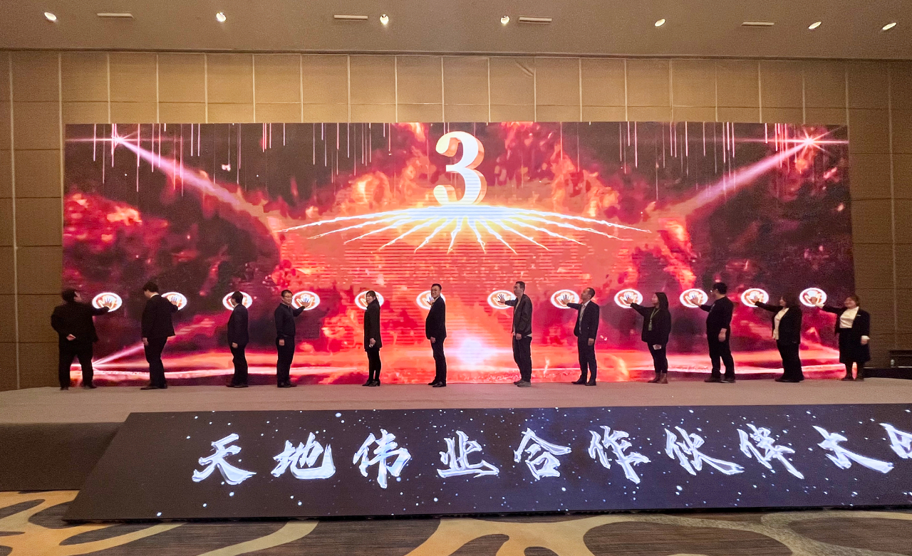 3-2403151I22Q46 尊龙凯时·(中国集团)人生就是搏!