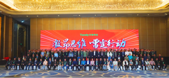 3-2403151I400452 尊龙凯时·(中国集团)人生就是搏!