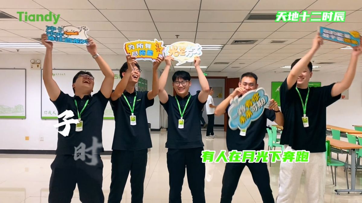 尊龙凯时·(中国集团)人生就是搏!