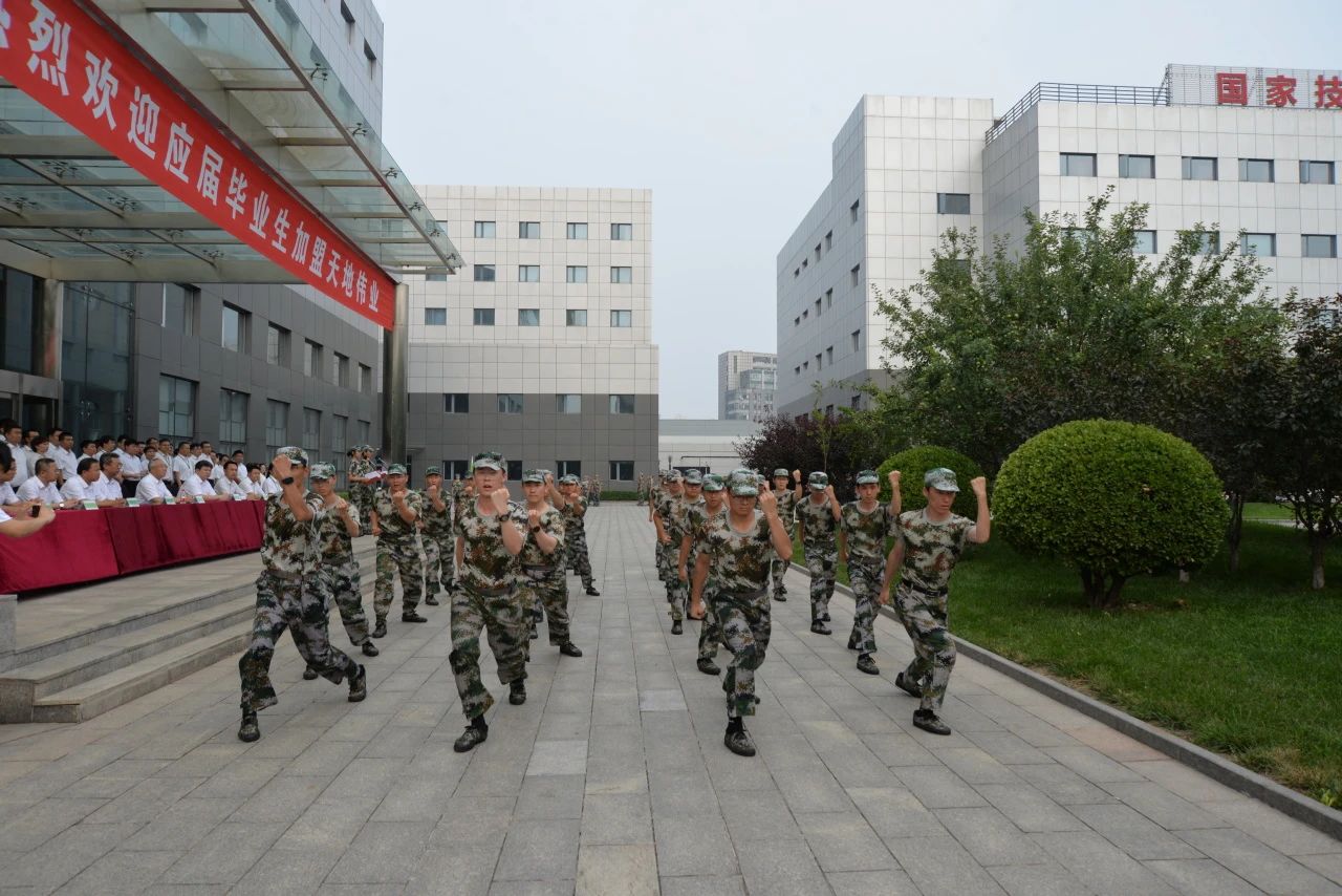 尊龙凯时·(中国集团)人生就是搏!