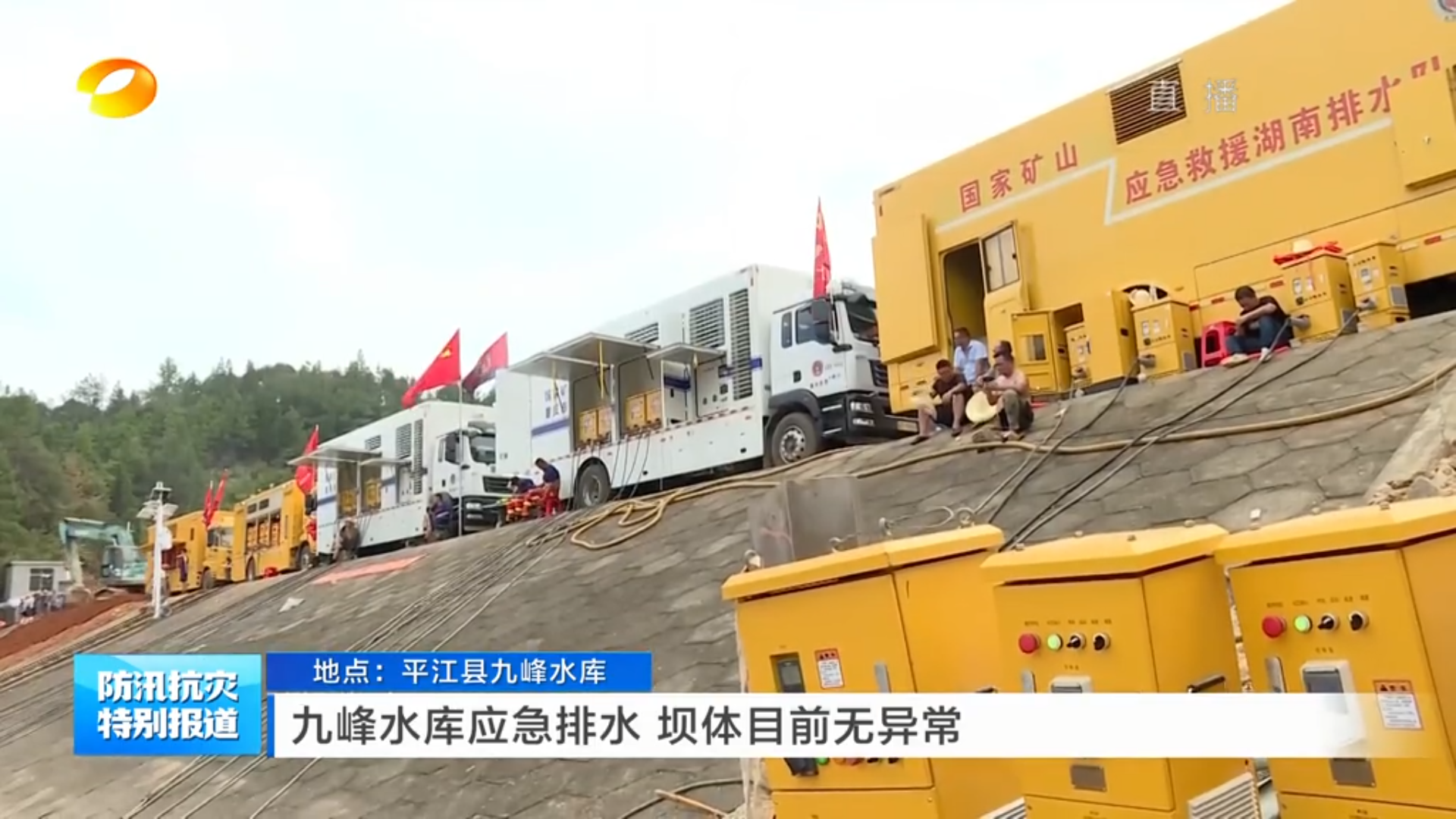 尊龙凯时·(中国集团)人生就是搏!