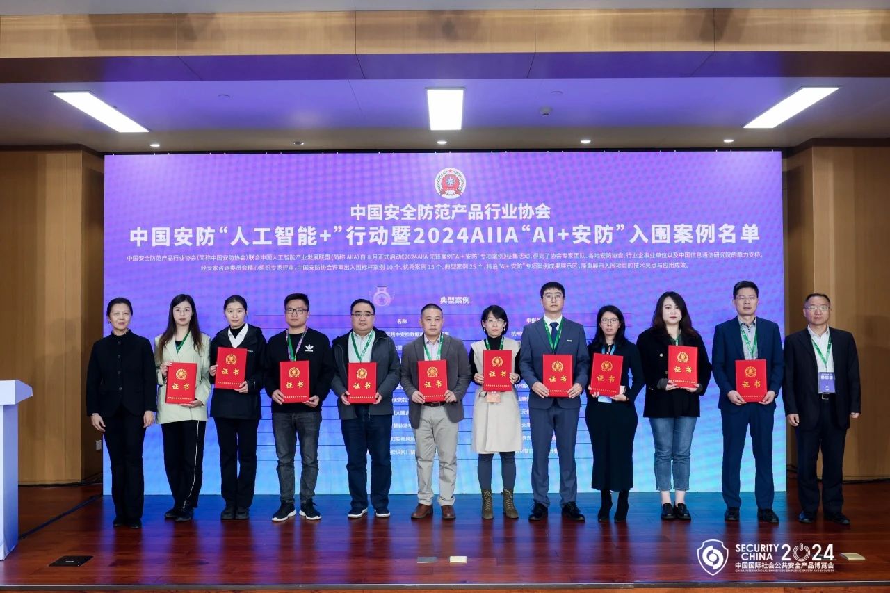 尊龙凯时·(中国集团)人生就是搏!