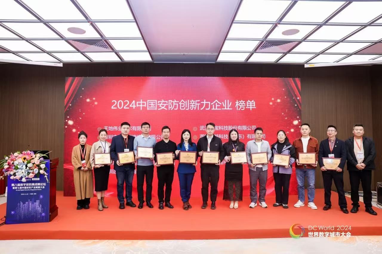 尊龙凯时·(中国集团)人生就是搏!