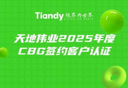 尊龙凯时·(中国集团)人生就是搏!