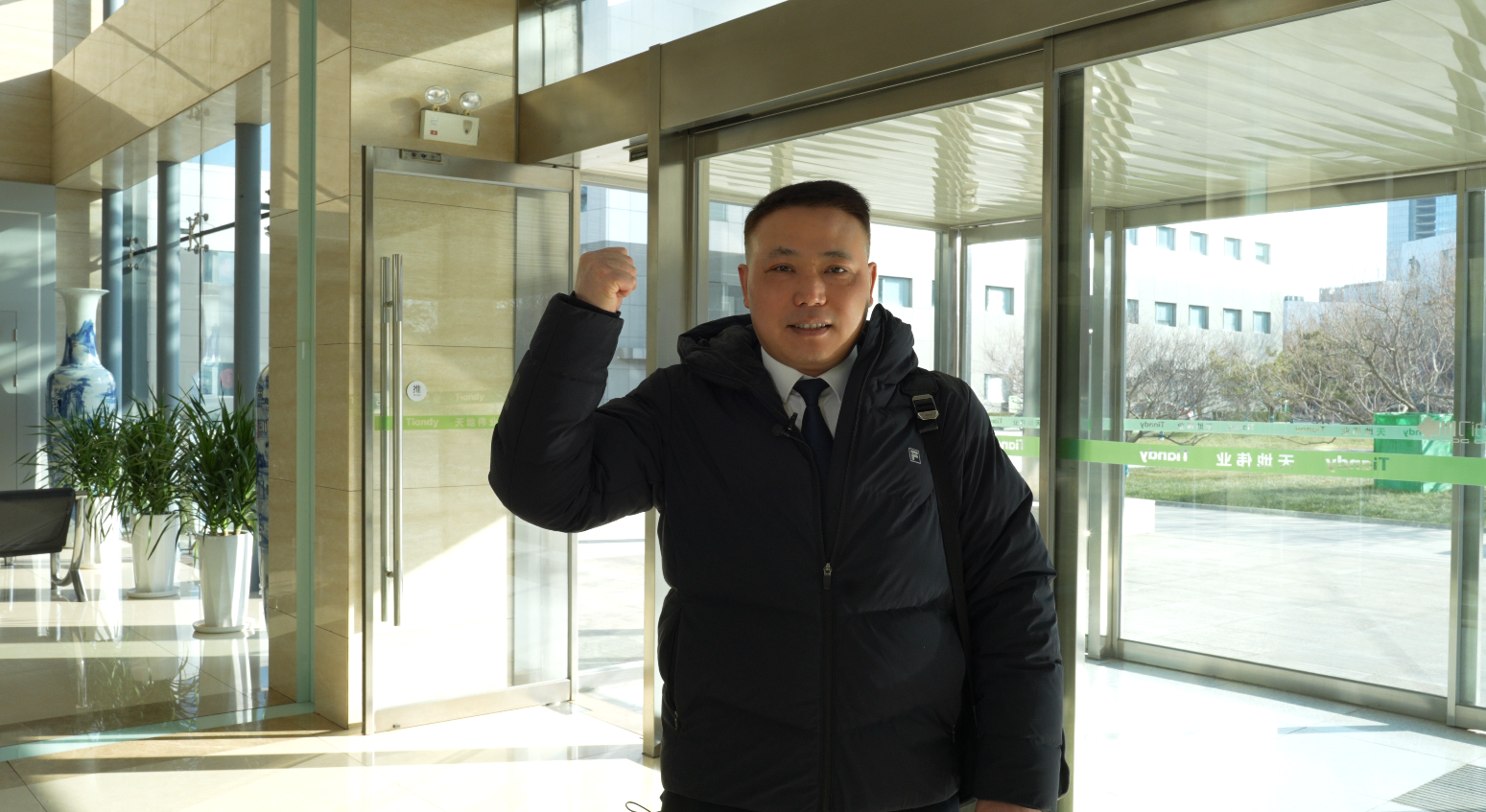 尊龙凯时·(中国集团)人生就是搏!
