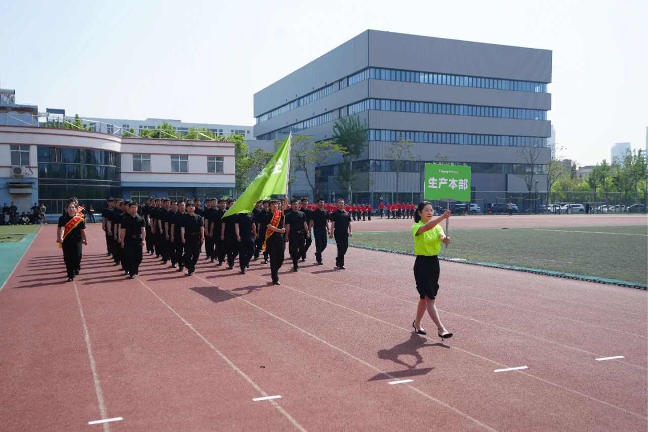 3-2504211325425F 尊龙凯时·(中国集团)人生就是搏!