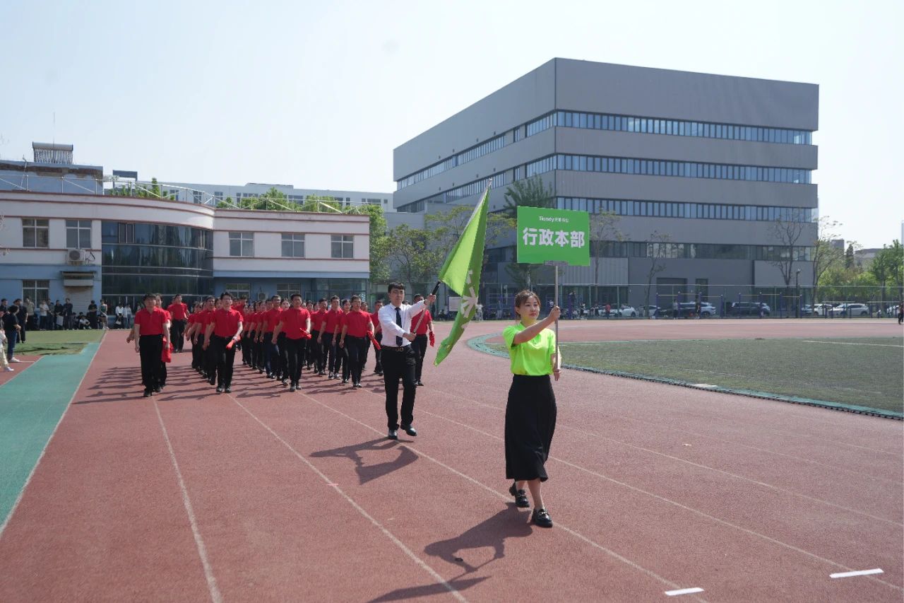 3-2504211326302M 尊龙凯时·(中国集团)人生就是搏!