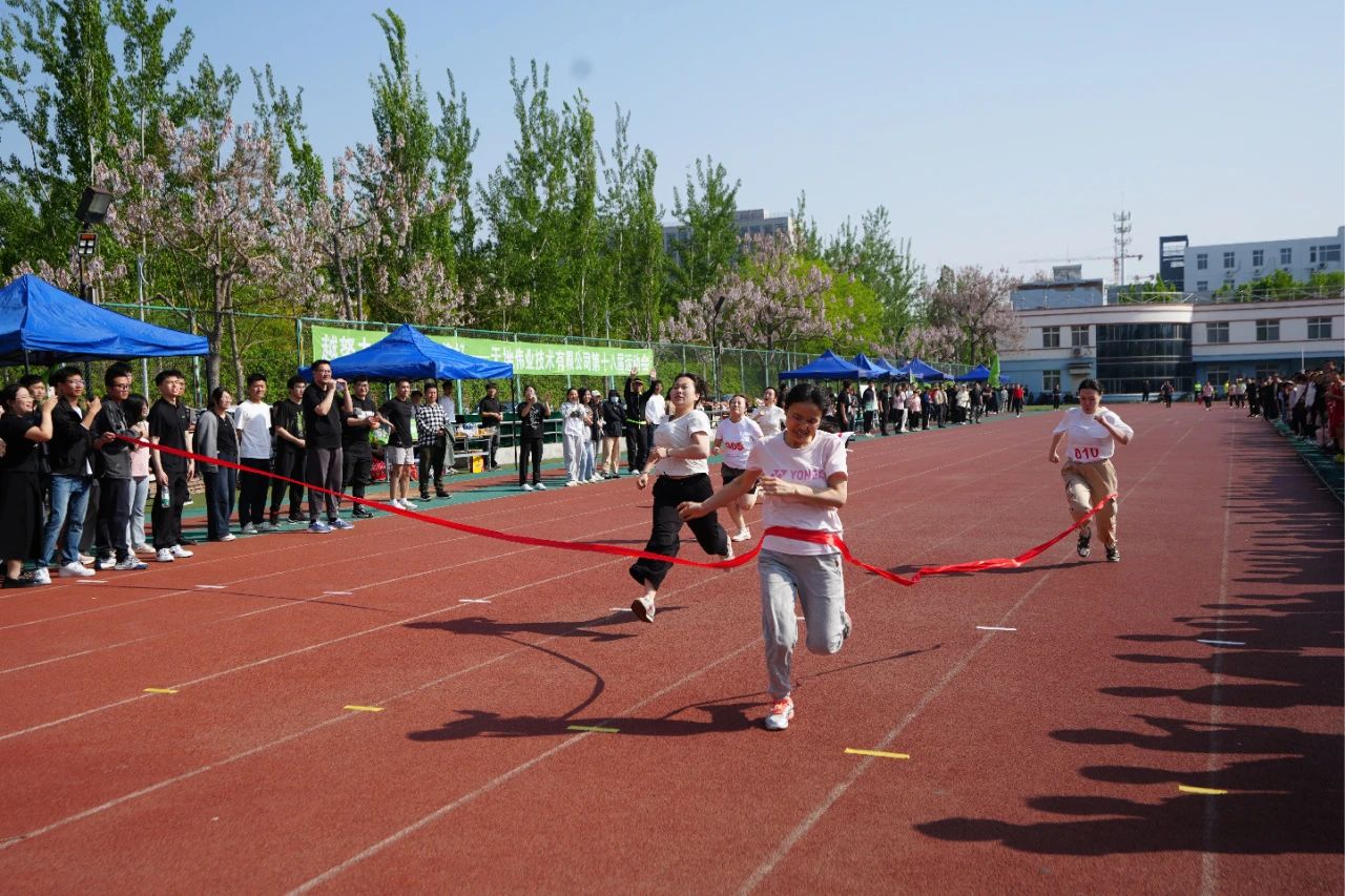 3-250421132H0158 尊龙凯时·(中国集团)人生就是搏!