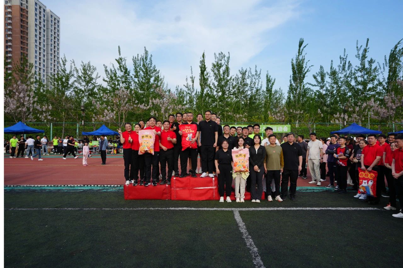 3-2504211332345K 尊龙凯时·(中国集团)人生就是搏!