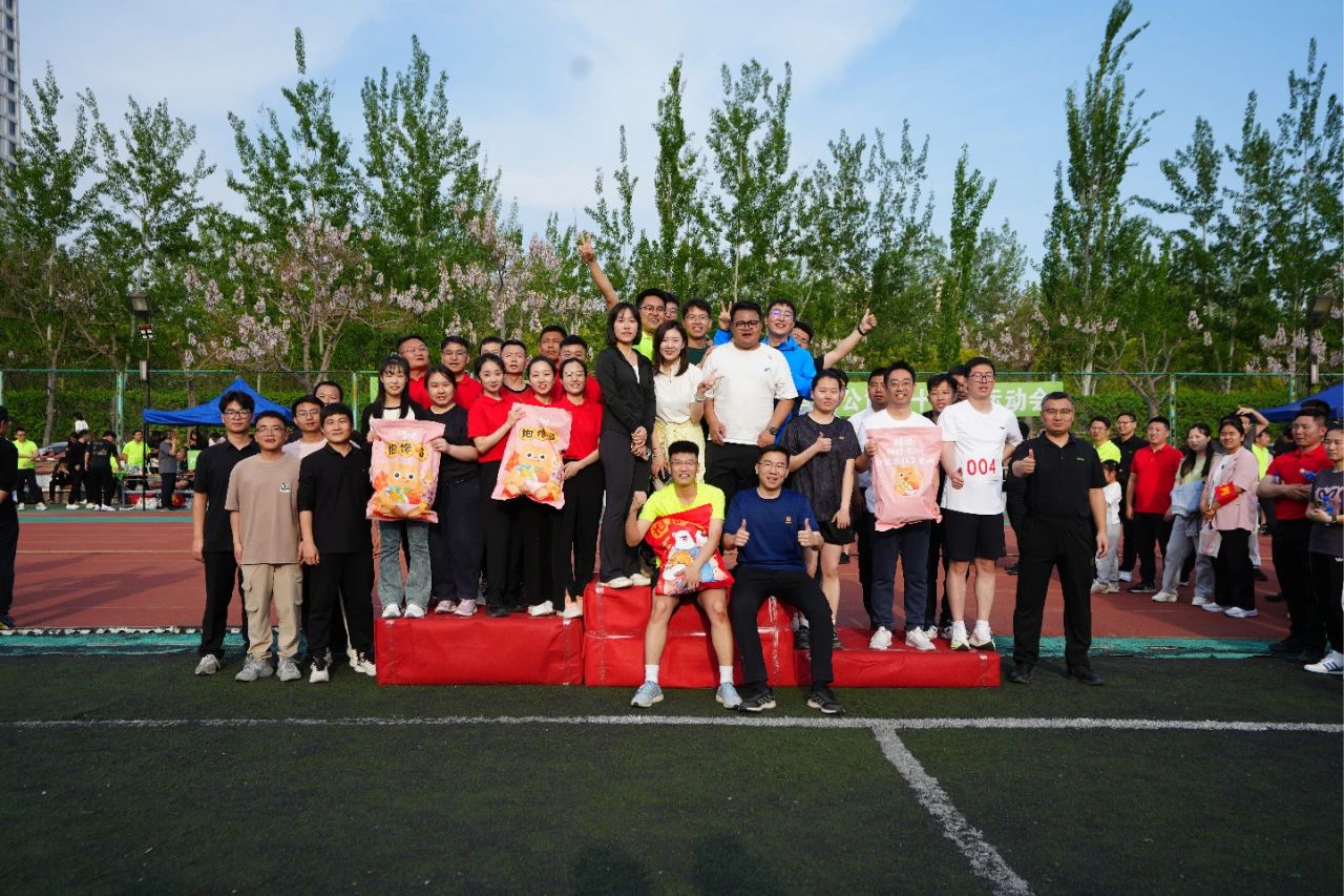 3-250421133251P4 尊龙凯时·(中国集团)人生就是搏!