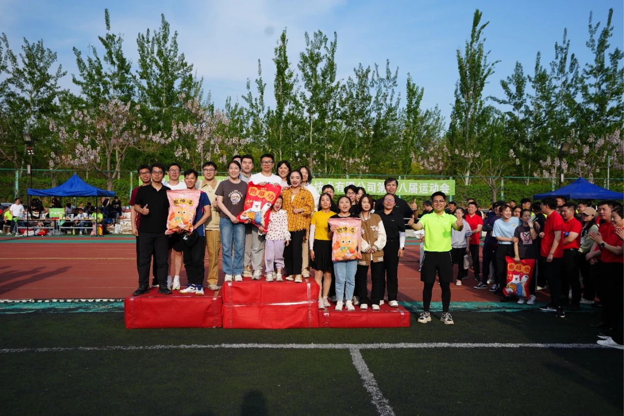 3-250421133320346 尊龙凯时·(中国集团)人生就是搏!