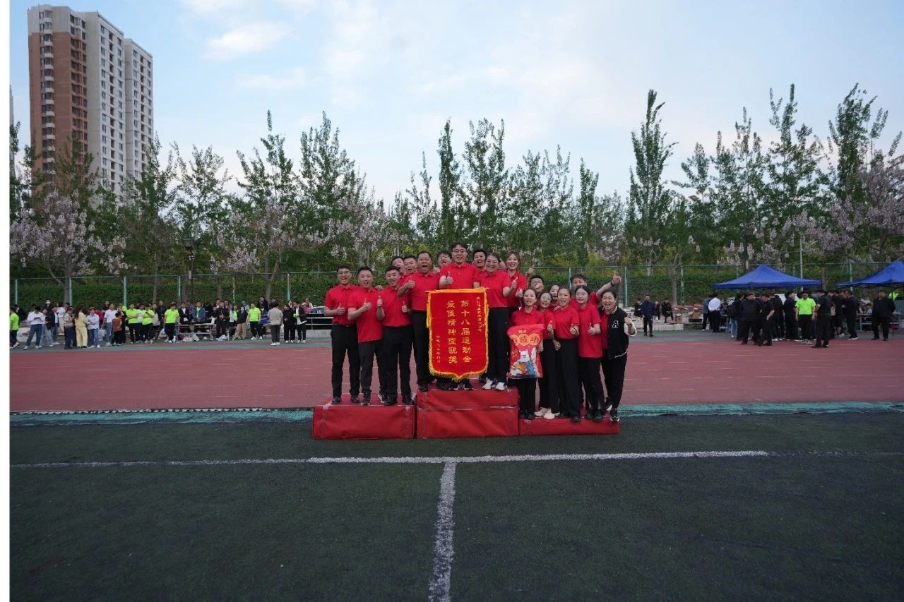 3-250421133509520 尊龙凯时·(中国集团)人生就是搏!