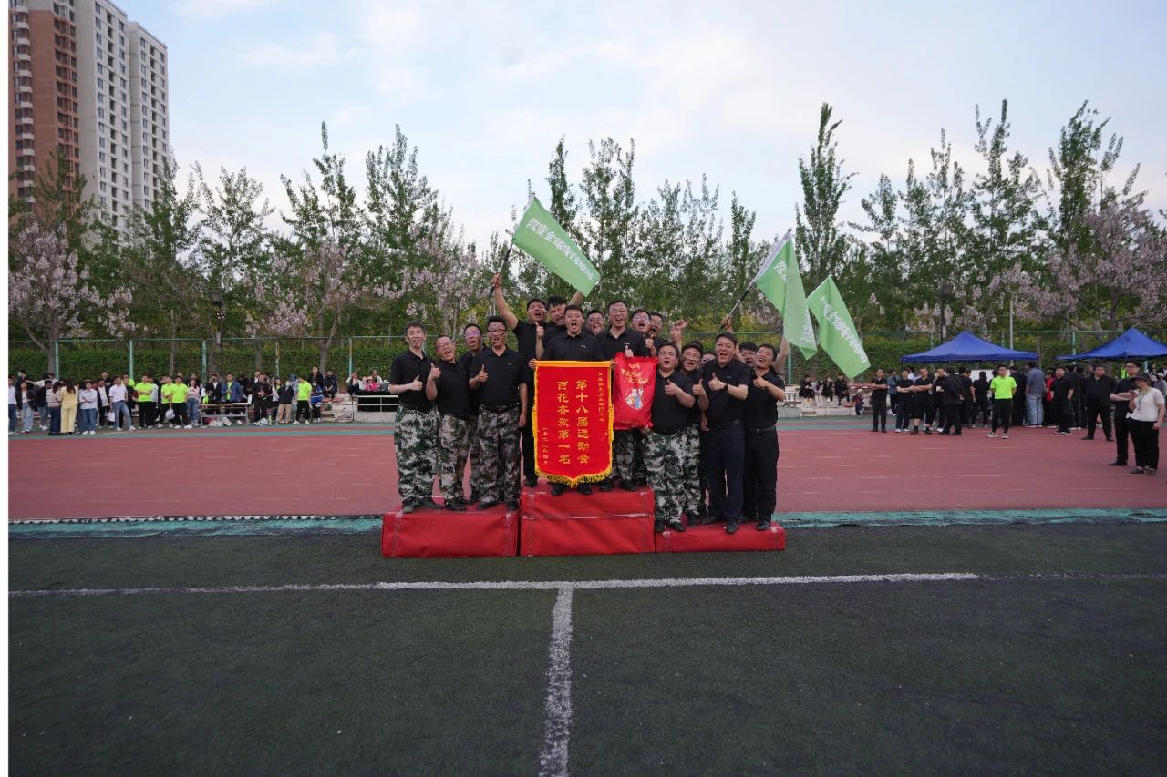 3-250421133534643 尊龙凯时·(中国集团)人生就是搏!