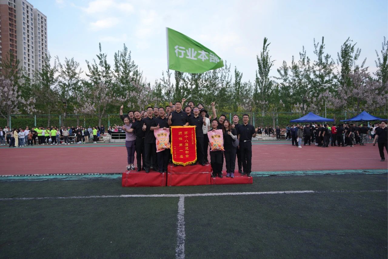 3-250421133553S0 尊龙凯时·(中国集团)人生就是搏!