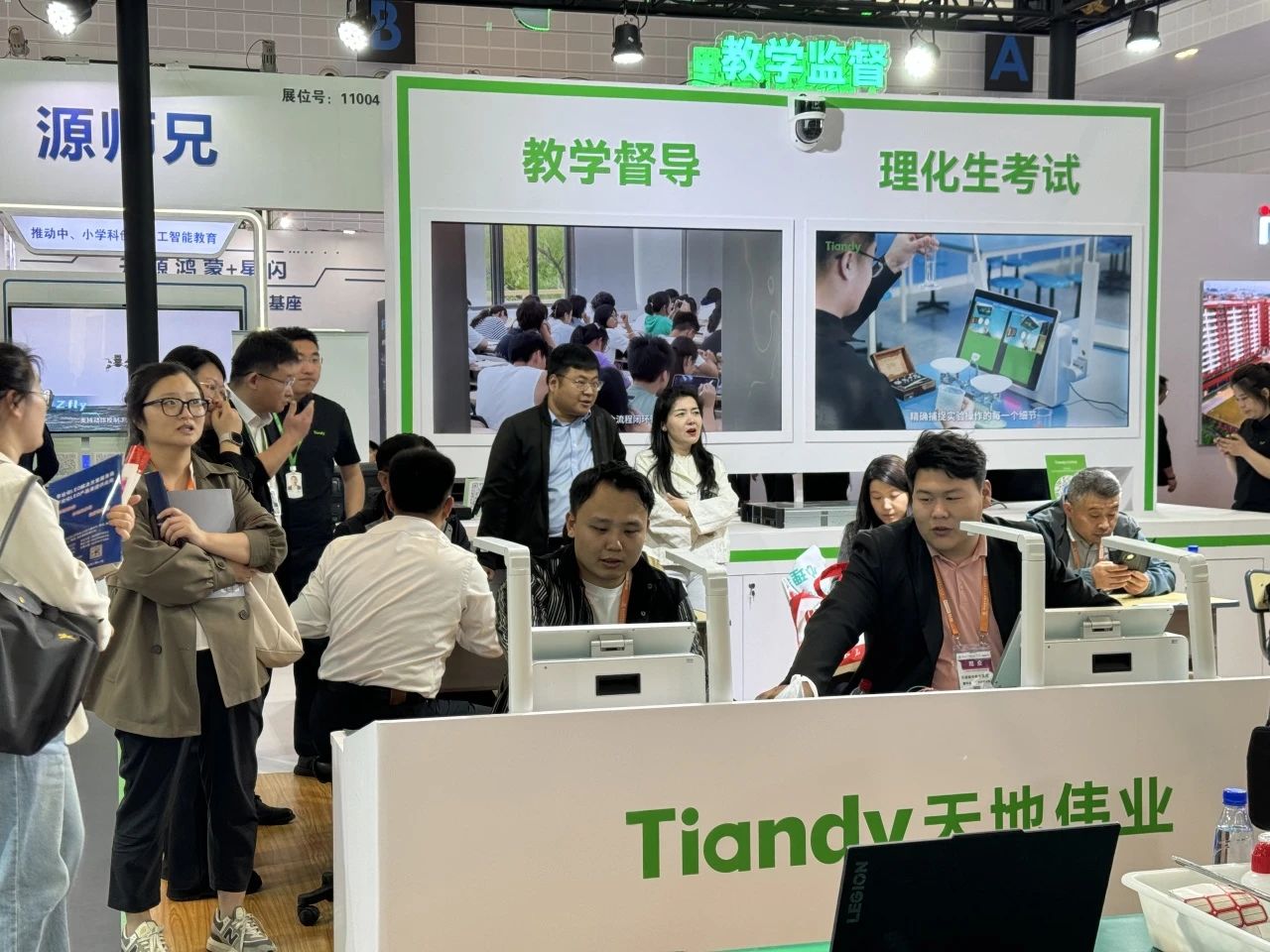 3-250512140214564 尊龙凯时·(中国集团)人生就是搏!