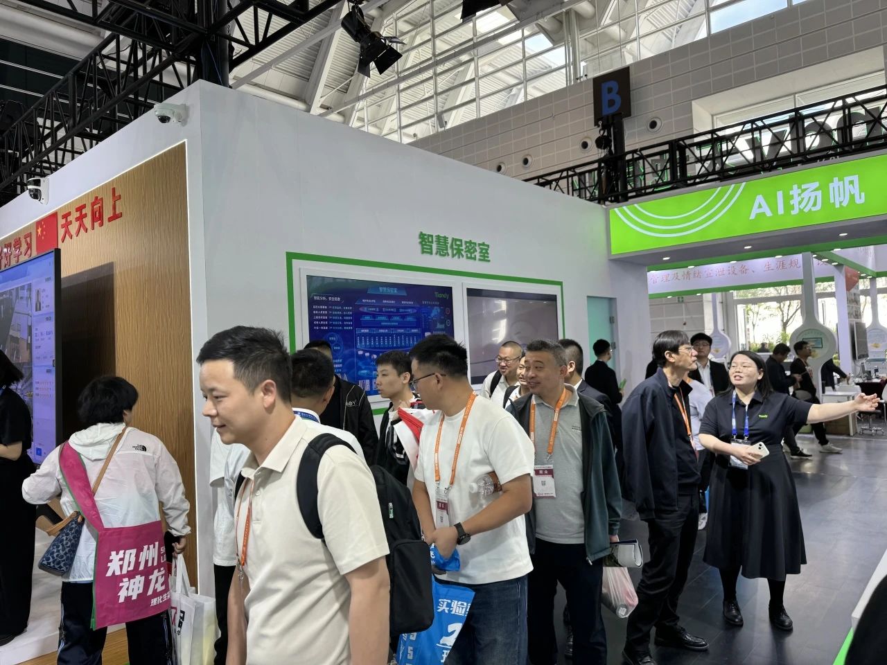 3-2505121402462C 尊龙凯时·(中国集团)人生就是搏!