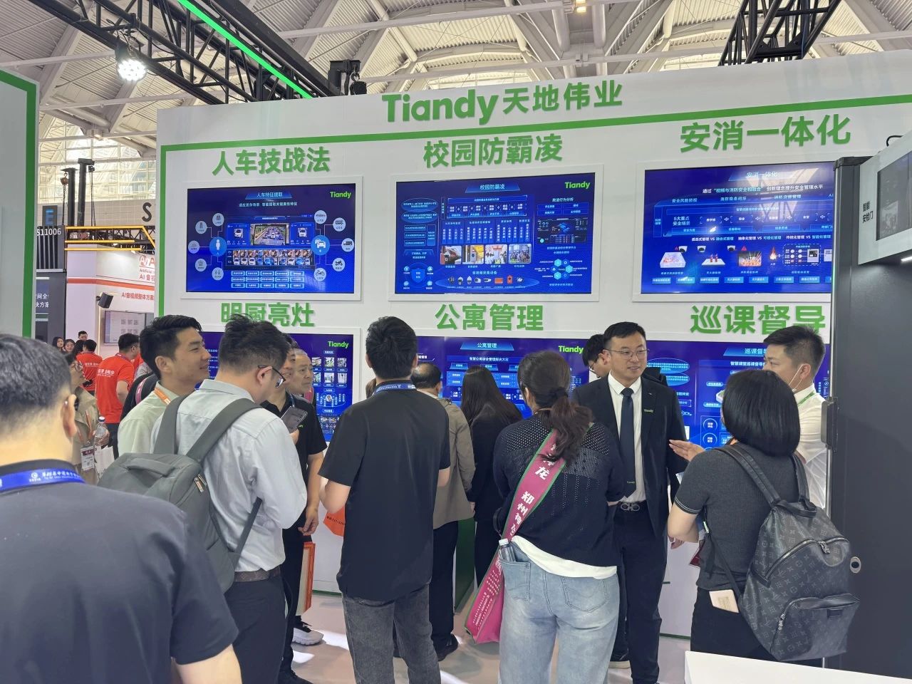 3-250512140344Q9 尊龙凯时·(中国集团)人生就是搏!