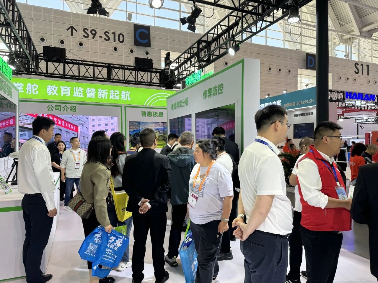 3-2505121404164X 尊龙凯时·(中国集团)人生就是搏!
