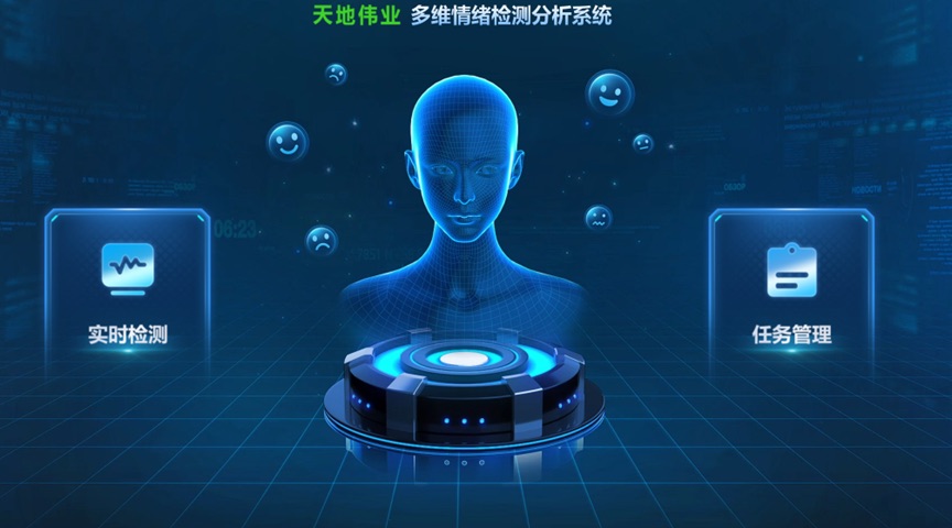 尊龙凯时·(中国集团)人生就是搏!