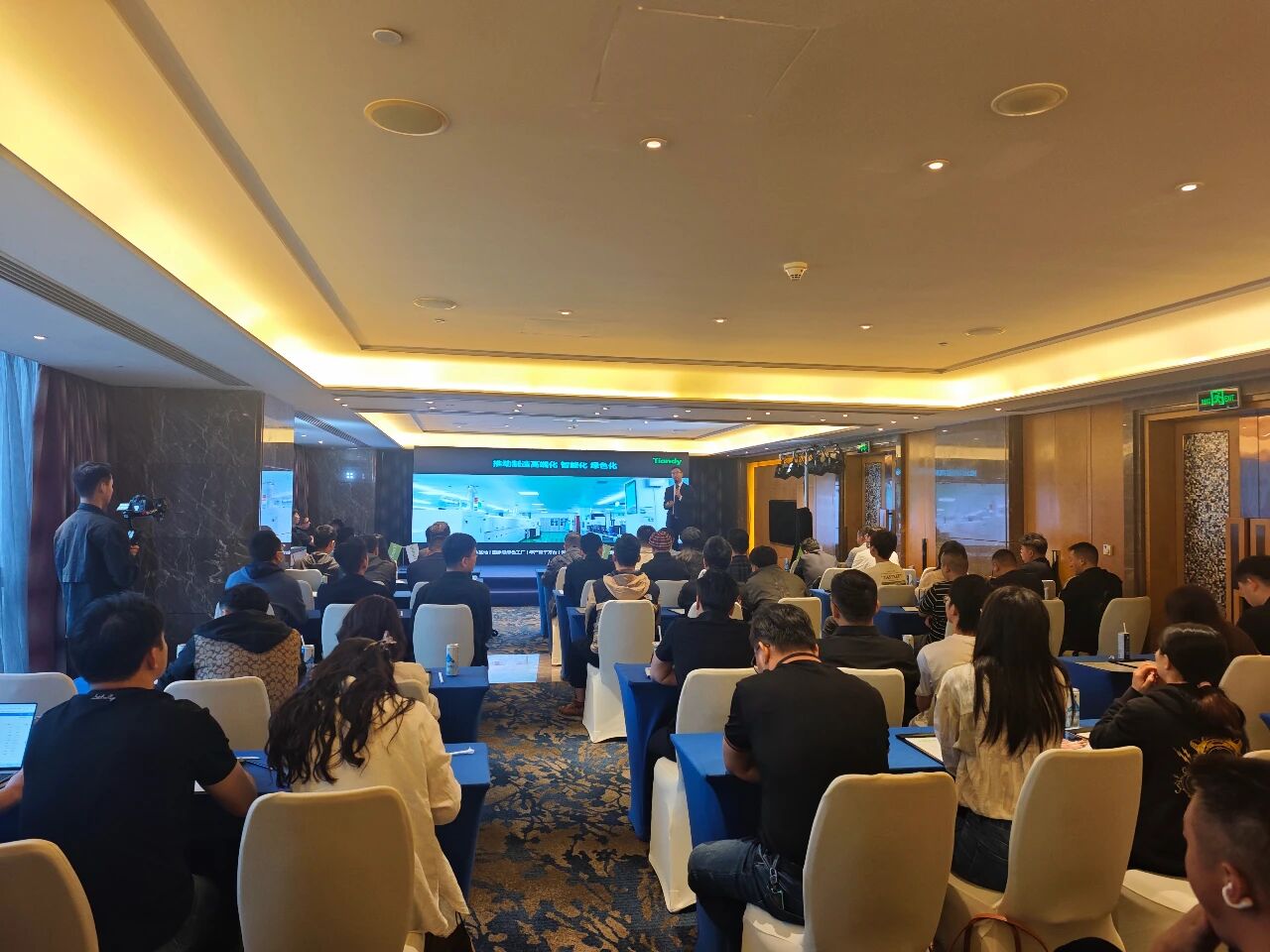 尊龙凯时·(中国集团)人生就是搏!