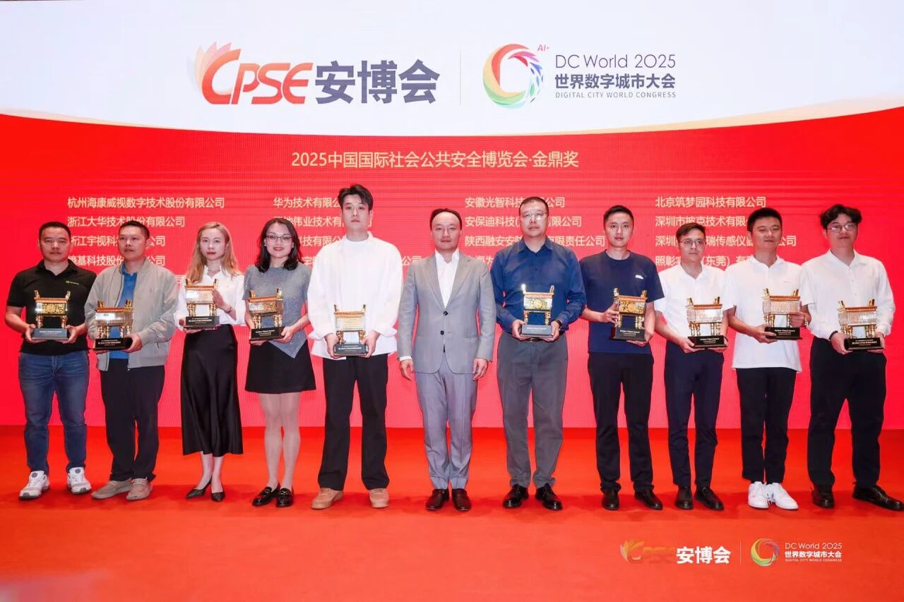 尊龙凯时·(中国集团)人生就是搏!