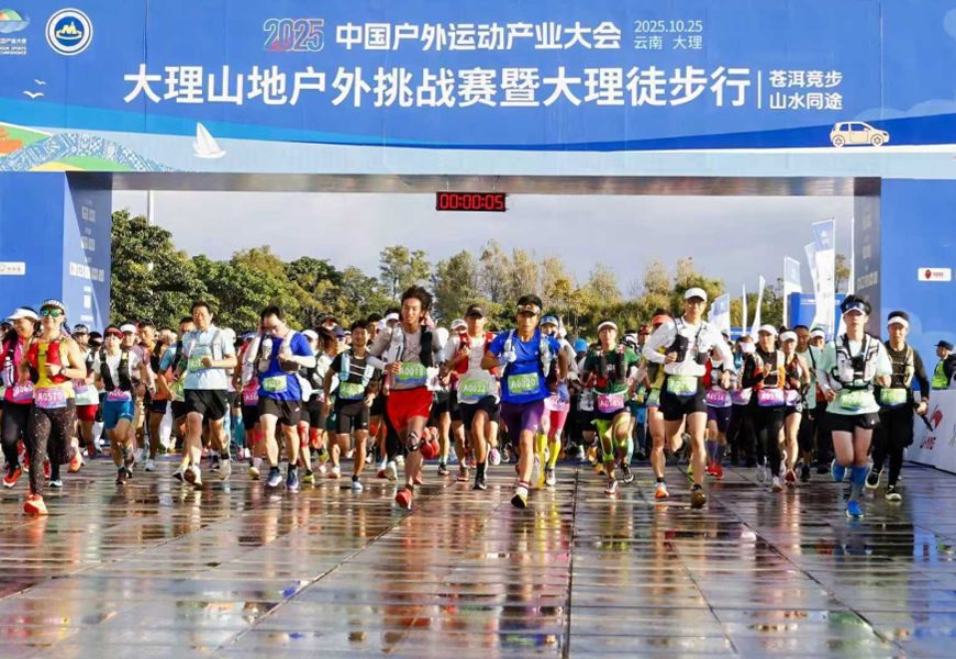 尊龙凯时·(中国集团)人生就是搏!