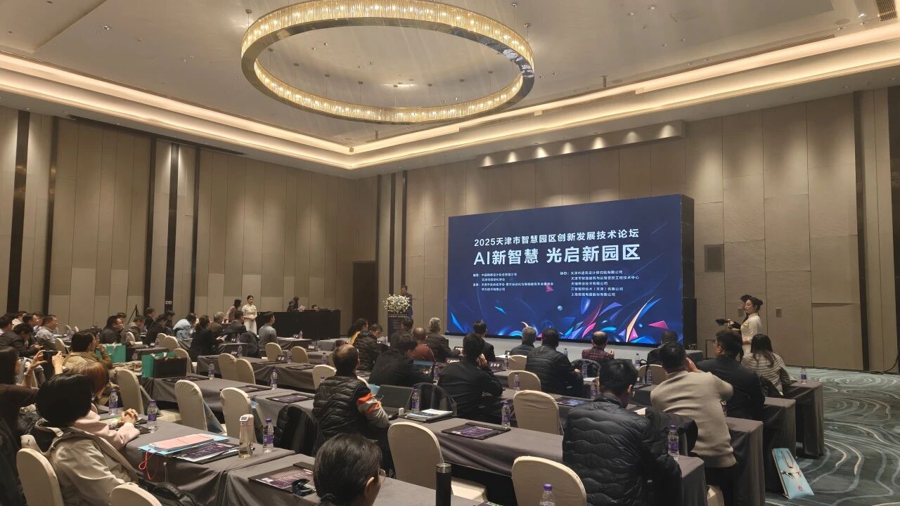 尊龙凯时·(中国集团)人生就是搏!