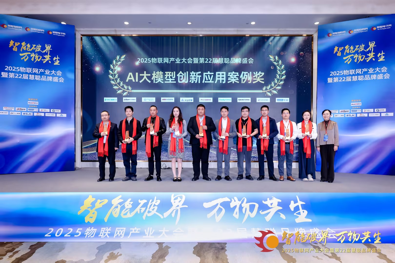 尊龙凯时·(中国集团)人生就是搏!