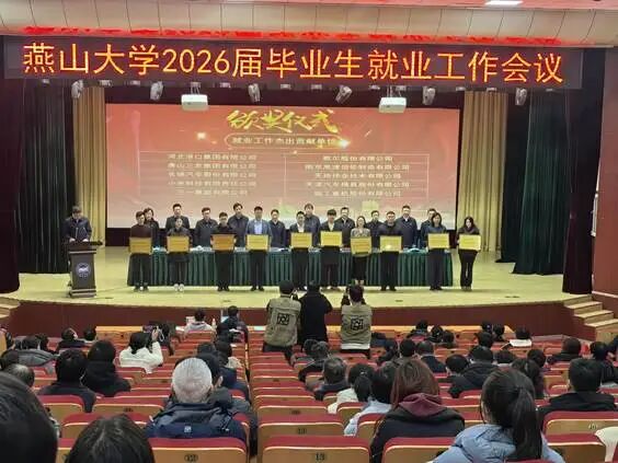 尊龙凯时·(中国集团)人生就是搏!