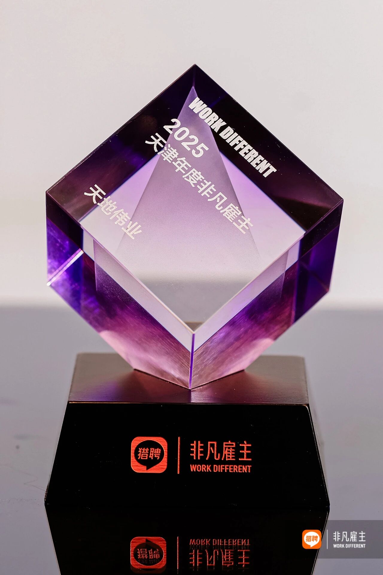 尊龙凯时·(中国集团)人生就是搏!