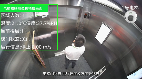 尊龙凯时·(中国集团)人生就是搏!