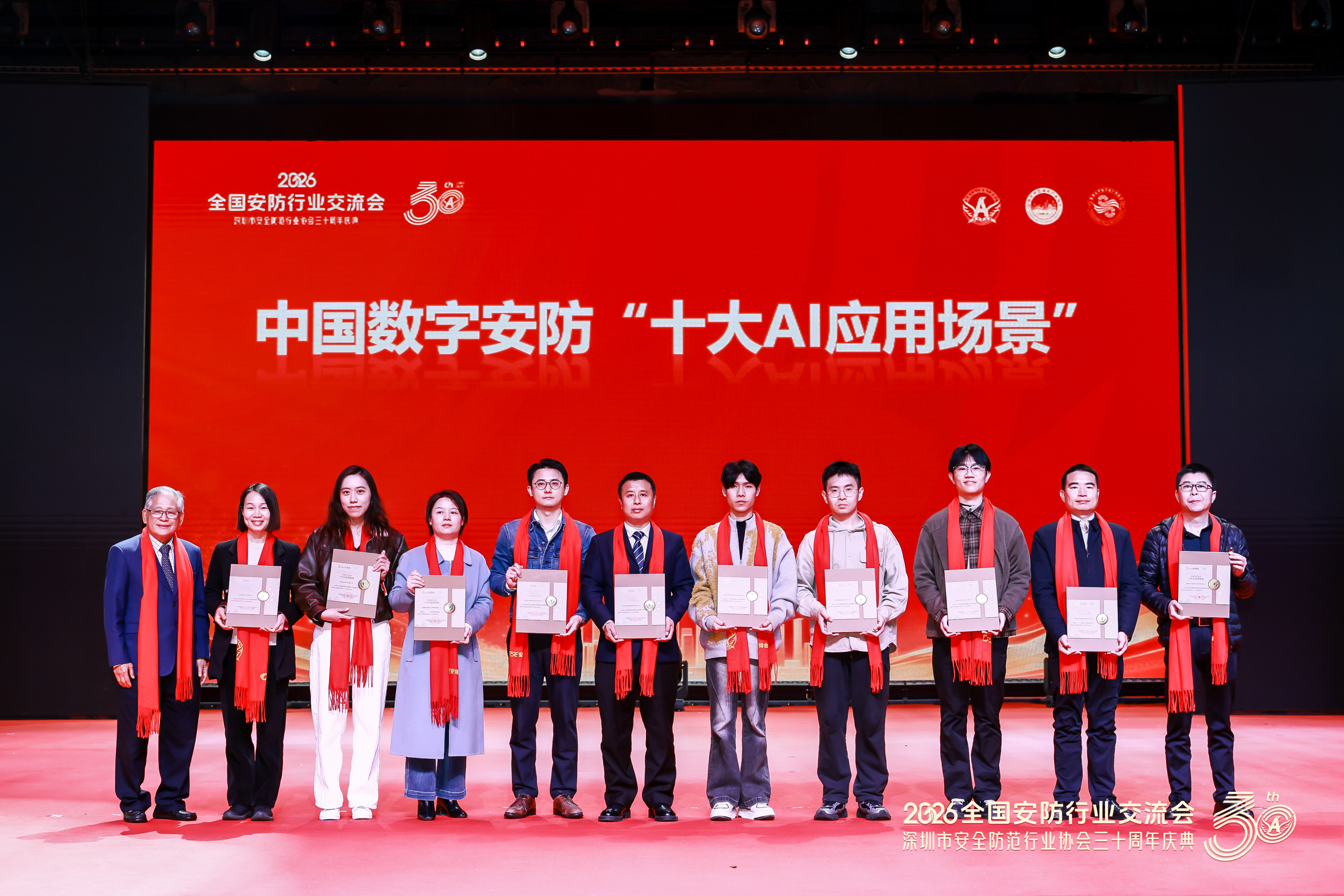 尊龙凯时·(中国集团)人生就是搏!