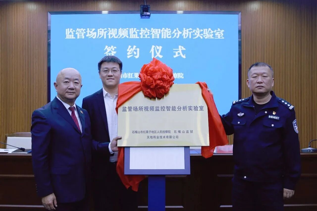 3-26042215292WH 尊龙凯时·(中国集团)人生就是搏!