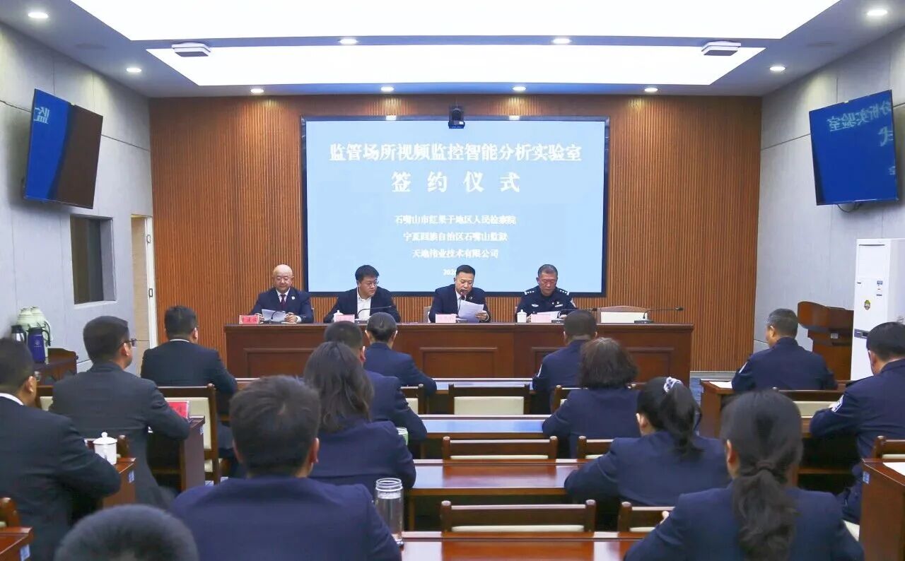 3-260422152U5E4 尊龙凯时·(中国集团)人生就是搏!