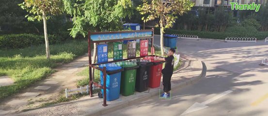 尊龙凯时·(中国集团)人生就是搏!