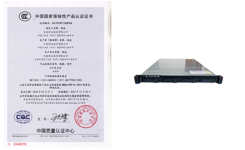 3-22101216351I58 尊龙凯时·(中国集团)人生就是搏!