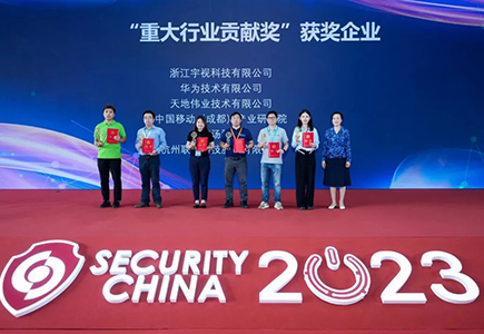尊龙凯时·(中国集团)人生就是搏!