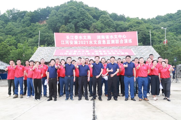 尊龙凯时·(中国集团)人生就是搏!