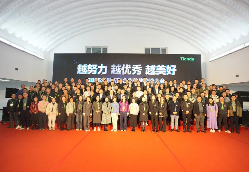 尊龙凯时·(中国集团)人生就是搏!