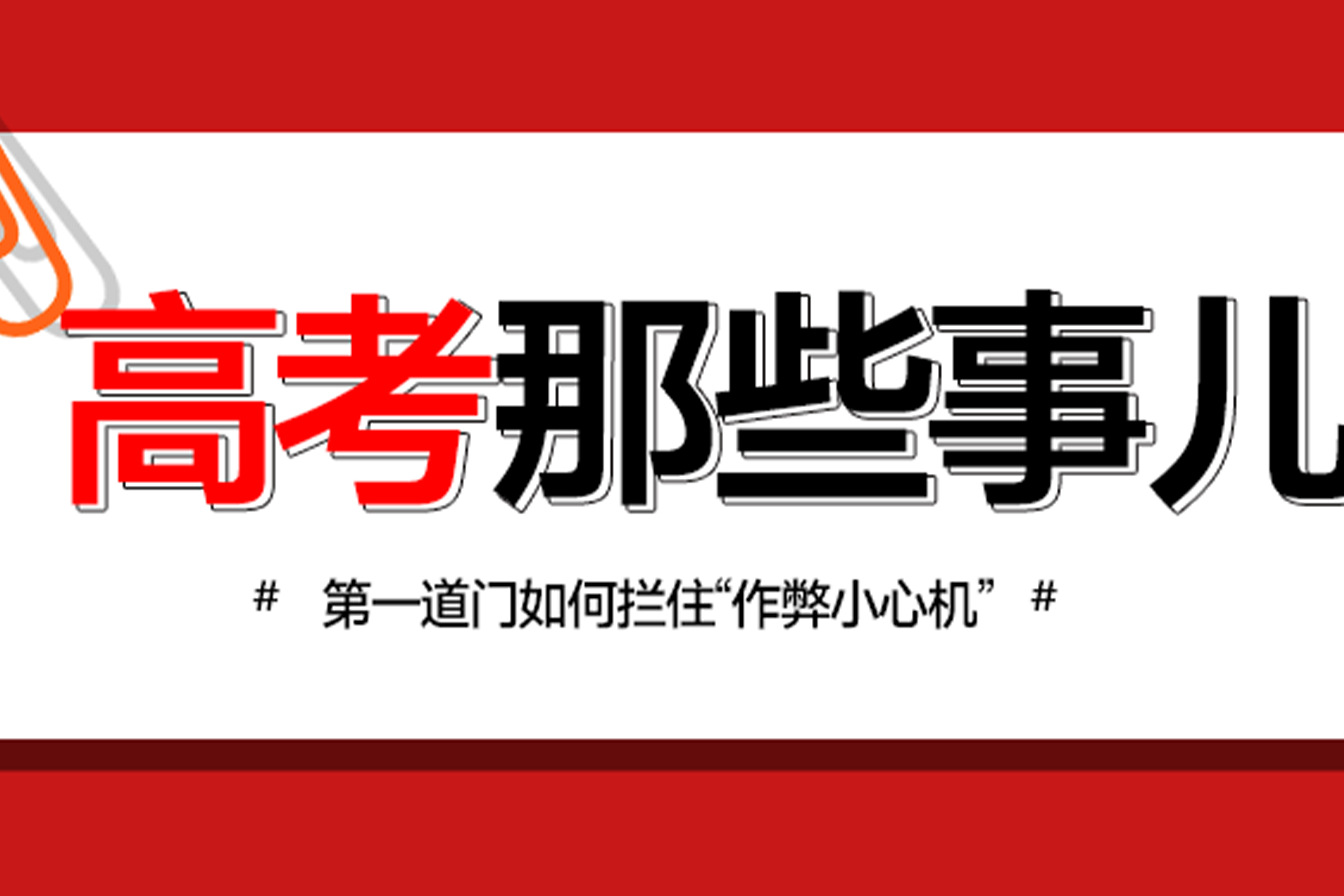 尊龙凯时·(中国集团)人生就是搏!