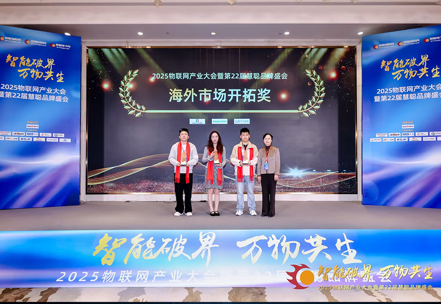 尊龙凯时·(中国集团)人生就是搏!